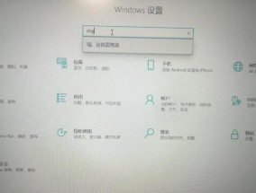 电脑连接大音响无声音的原因是什么？