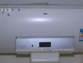 如何应对康泉热水器漏水问题（有效解决热水器漏水）