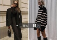 大美丽街拍助手如何使用？拍照技巧有哪些？
