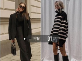 大美丽街拍助手如何使用？拍照技巧有哪些？