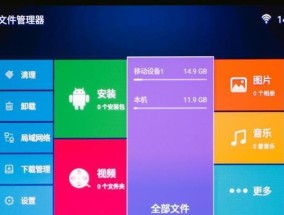 现代投影仪怎么刷固件的？升级固件的流程是什么？