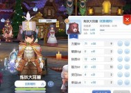 漫客移动电源在知乎上的评价如何？