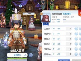 漫客移动电源在知乎上的评价如何？