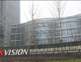 南昌安防监控有限公司的信誉如何？选择该公司服务的注意事项？
