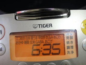 tacook电饭煲故障怎么办？常见问题及解决方法是什么？