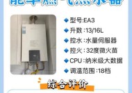 广东地区为何偏好天然气热水器？它们的优势在哪里？