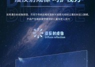 投影仪连接手机后能投屏所有内容吗？
