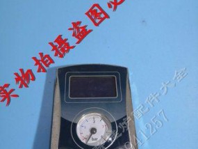 申花壁挂炉漏水原因及解决方法（探究申花壁挂炉漏水的根源及有效的维修措施）