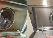 抽油烟机清洗油污有哪些小技巧？为什么这些方法很重要？