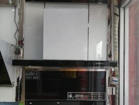 探究变频油烟机没力的原因（原因解析及解决方法）