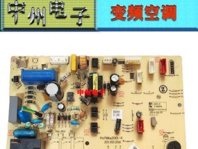 如何正确设置打印机的纸张复印方法（掌握打印机纸张设置的技巧）