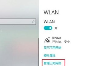 手机无法连接电脑的解决方法（排除故障）