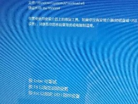 笔记本电脑频繁蓝屏是什么原因？如何解决？