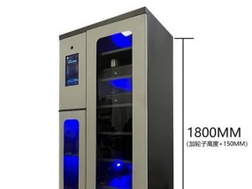 亮视测绘无人机如何连接手机拍照？无人机用手机拍照操作流程是什么？
