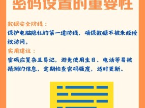 服务器开机设置步骤是什么？