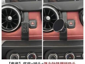 燃气灶显示E3故障解析（E3故障的原因及解决方法）
