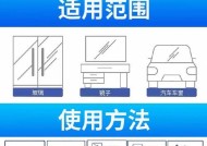 如何正确清洗单反相机取景器玻璃？清洗后如何确保效果？