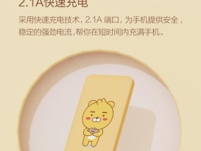 小美视频音箱使用教程有哪些？