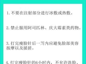 白色手写笔清洁方法是什么？清洁时应注意什么？
