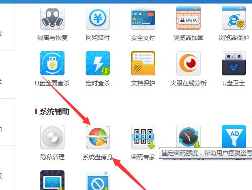 电脑运行缓慢的主要原因及解决方法（探索电脑运行缓慢的几大原因）  第1张