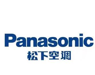 松下空调故障处理方法（解决松下空调故障的实用技巧）  第1张