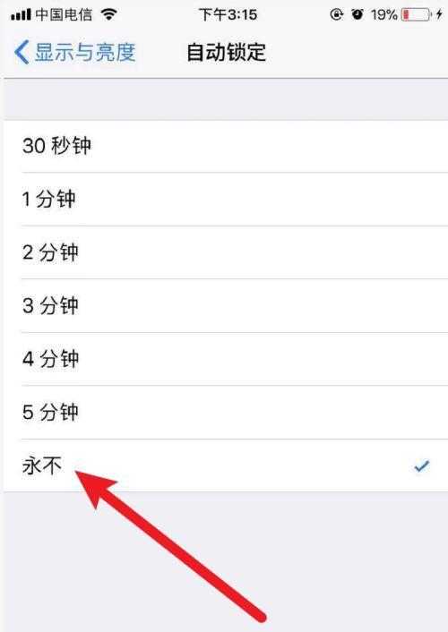 以托普海壁挂炉不点火咋回事（故障原因分析及解决方案）  第1张