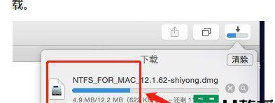 电脑无法识别U盘的解决方法（遇到电脑无法识别U盘？别担心）  第1张