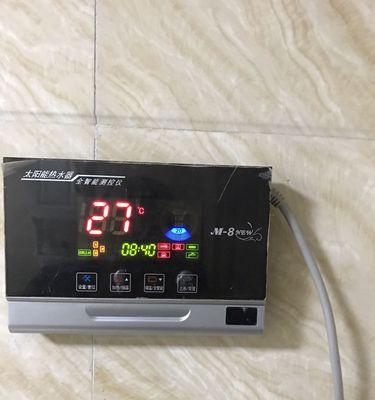 电热水器热水不出水的原因及维修方法（解决热水不出水问题）  第1张