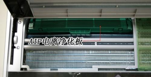 如何正确清洗分体变频空调（简单易学的清洗方法与注意事项）  第1张