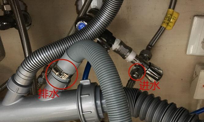 解决洗碗机漏水的实用方法（如何有效处理洗碗机漏水问题）  第1张