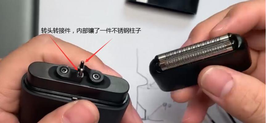 修破壁机刀片拆卸指南（轻松拆卸修破壁机刀片）  第1张
