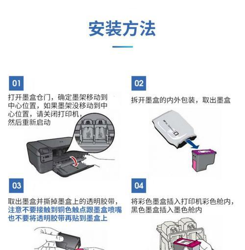 复印机发黄的原因及处理方法（消除复印机发黄问题的有效措施）  第1张