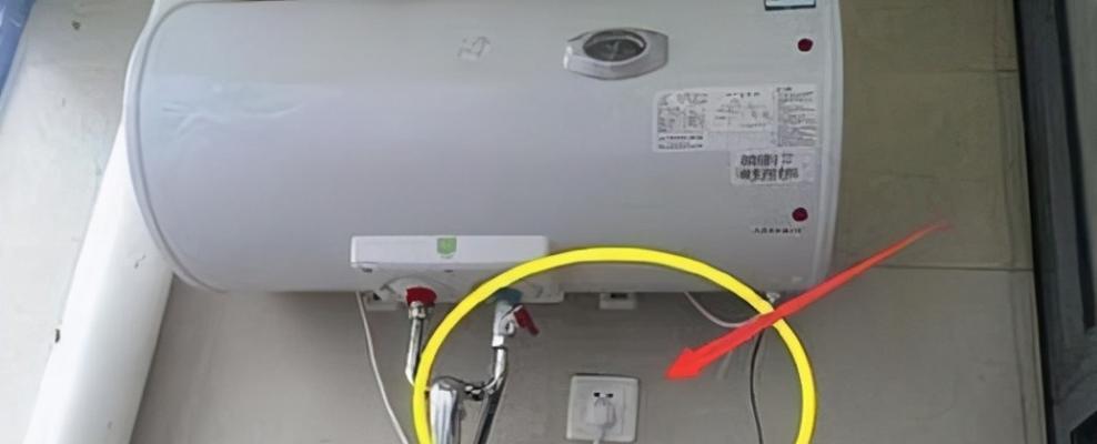 热水器仍在烧水，该如何应对（解决热水器持续加热的方法与建议）  第1张