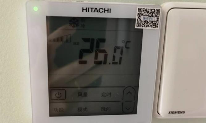 如何进行日立中央空调的点检（简单易行的点检步骤及注意事项）  第1张