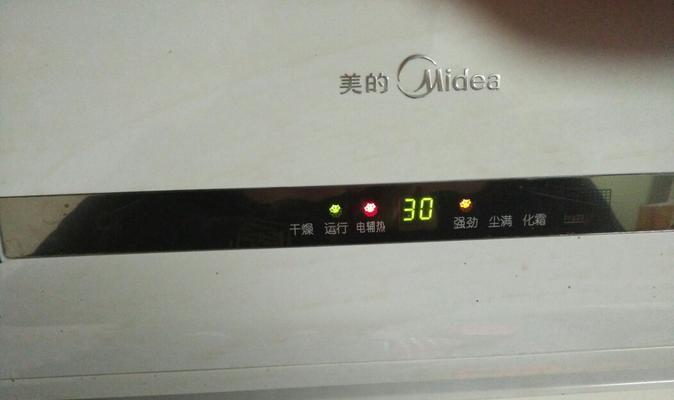 美的空调P6故障解决指南（美的空调P6故障原因及排除方法）  第1张