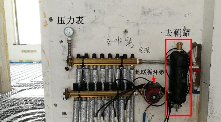 以壁挂炉地暖总缺水的原因及解决方法（探究壁挂炉地暖总缺水现象的根源和解决办法）  第1张