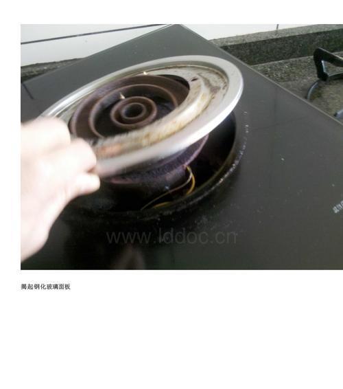 燃气灶侧面漏水的维修方法（解决燃气灶侧面漏水问题的实用技巧）  第1张