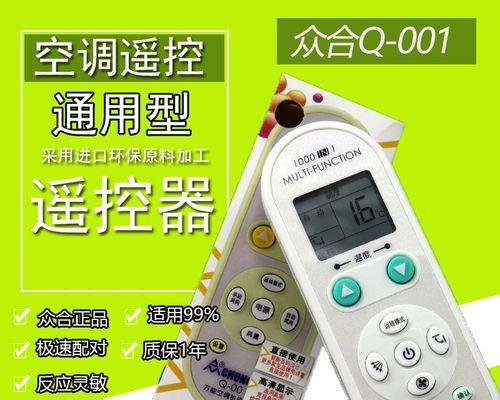 猫与路由器（深入解读猫和路由器的功能与作用）  第1张