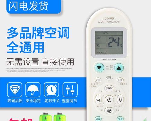 探索最火大型网游的魅力世界（揭秘最受欢迎游戏的神奇之处）  第1张