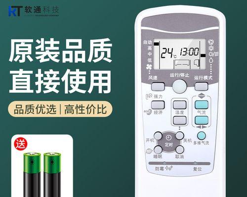 提高电脑运行速度的清理技巧（简单有效的清理方法让电脑如飞）  第1张