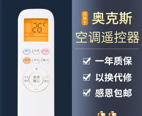 《剑三最值得长期玩的职业》（探索《剑侠情缘网络版三》中最具潜力与乐趣的职业选择）  第1张
