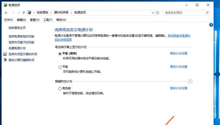 戴尔显示器按键不灵的解决方法（快速处理戴尔显示器按键失灵问题的实用技巧）  第2张