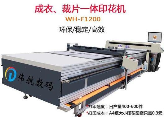 HKO冰箱不冷冻怎么办（解决HKO冰箱不冷冻问题的有效方法）  第1张