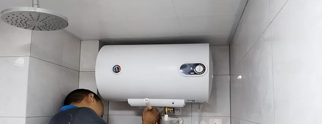 电热水器的功耗与费用问题（探究电热水器是否一直开着会浪费电）  第3张