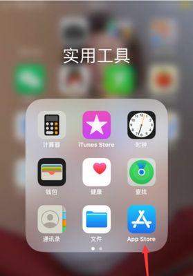 打印机如何设置为手机主题（将手机与打印机连接）  第2张