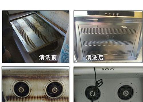 油烟机电机为何会烧坏（探究电机烧坏的原因和解决方法）  第3张