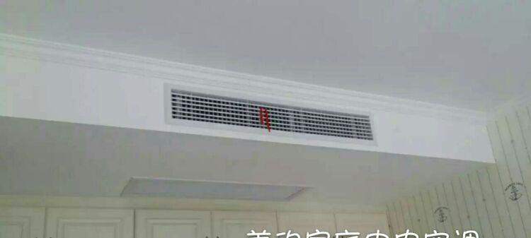 家用中央空调不出风的解决方法（怎样解决家用中央空调不出风的问题）  第2张
