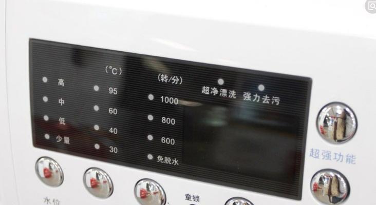 如何修复海尔洗衣机故障代码E2（探索E2故障的原因和解决方法）  第1张