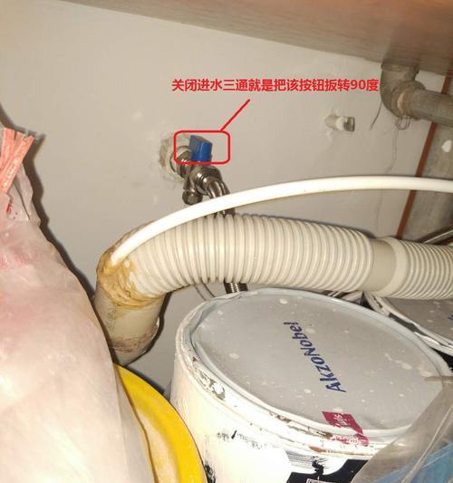 探究净水器泄压原因（解析净水器压力泄露的问题及解决方案）  第2张