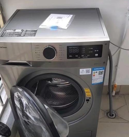 洗衣机故障E3，解决方法一网打尽（解决洗衣机故障E3的有效方法）  第1张